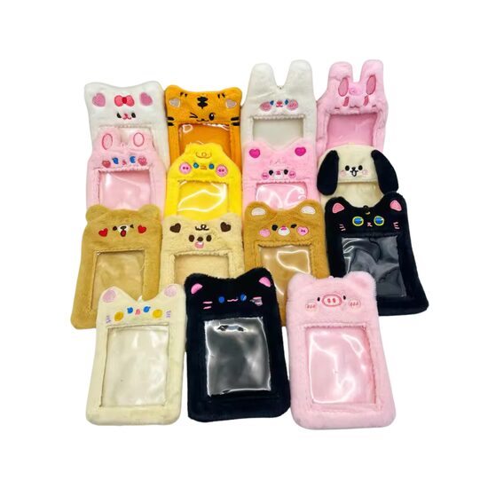 Card holder [Animal]